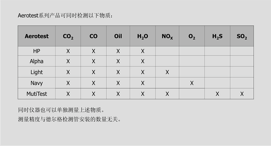 微信圖片_20220907132413 拷貝.jpg